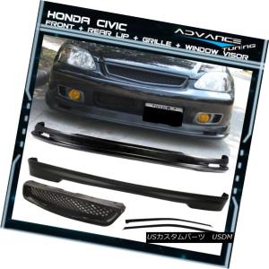 エアロパーツ 99-00ホンダシビックEK EK9 3Drミュゲフロント+リア