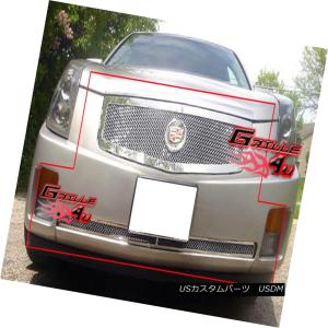 キャデラック CTS 2008-2013 グリル : X-RATED PERFORMANCE - 通販