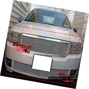 リンカーン ナビゲーター 2007-2014 グリル : X-RATED PERFORMANCE
