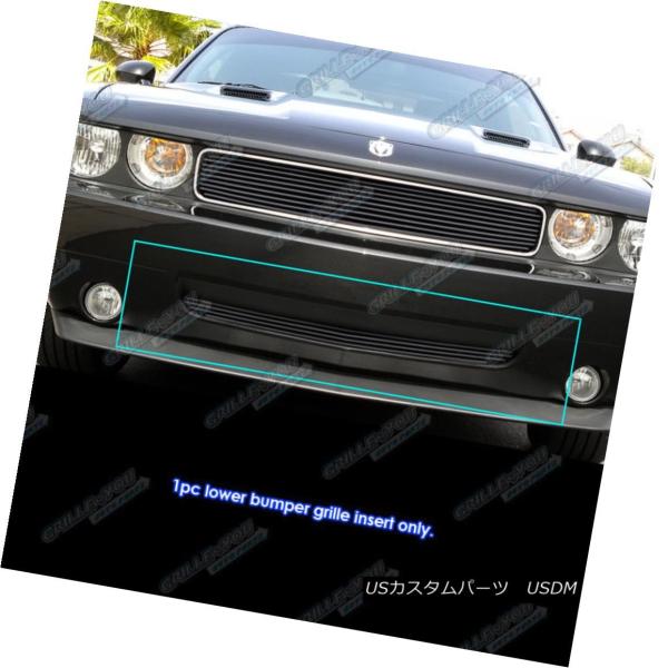 USグリル フィット2009-2010ダッジチャレンジャーバンパーブラックビレットグリルグリルインサ...