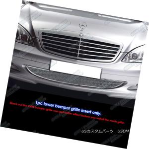 グリル メルセデスベンツ190E、190D BLACKのための新しいフロント