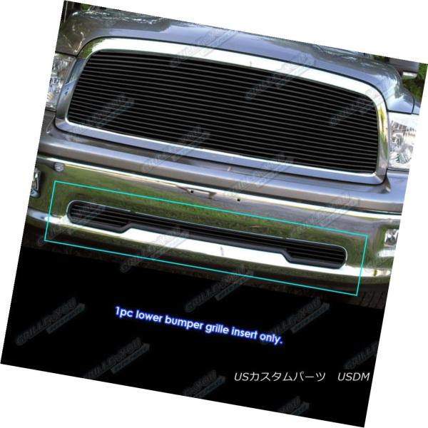 USグリル 2009-2010 Dodge Ram 1500 / 2011-2012 Ram 150...