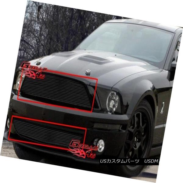 USグリル フィット07-09フォードマスタングシェルビーGT 500ビレットグリルコンボ Fits...