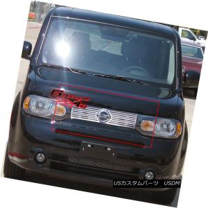 USグリル フィット2009-2014日産キューブブラックビレットグリルグリル