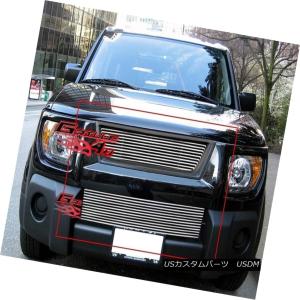 ヘッドライト 2003- 2008年ホンダエレメントに適合[Chrome / Clear