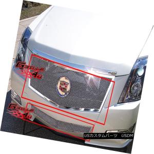 キャデラック CTS 2008-2013 グリル : X-RATED PERFORMANCE - 通販