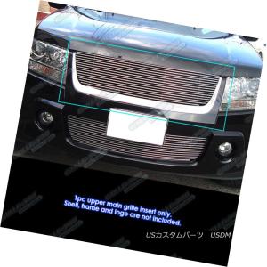 グリル 新しいフロントグリル用スズキエスクードBLACK 2.7Lモデル New