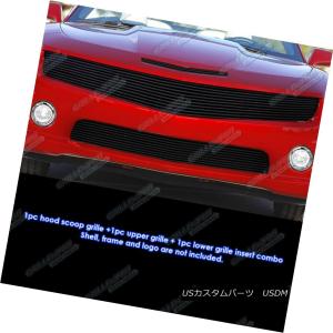 グリル Fits 2010-2013シボレーカマロLT / LS V6ファントム