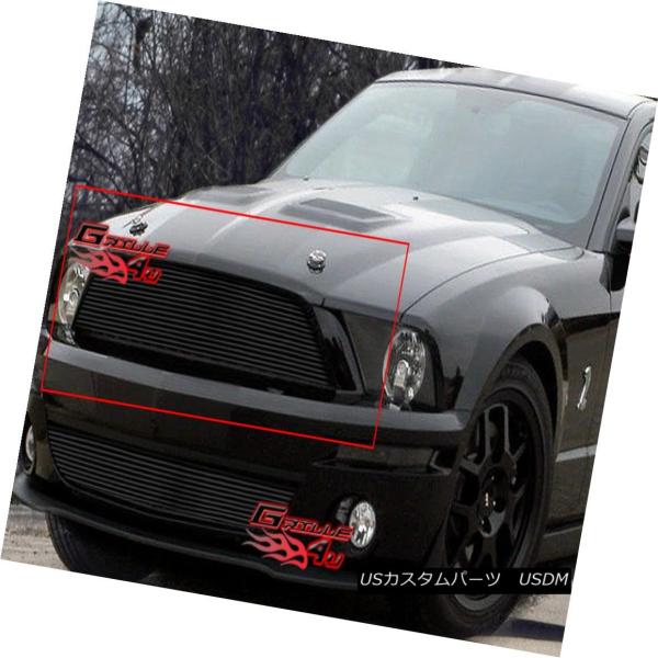USグリル フィット07-09フォードマスタングシェルビーGT 500ブラックメインアッパービレット...