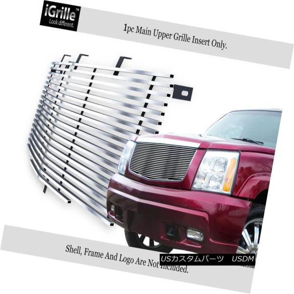 USグリル フィット02-06キャデラックエスカレードステンレス鋼ビレットグリルインサート Fits...