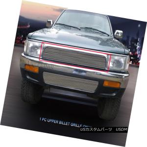 ビレットグリル 社外フロントグリル ビレットグリル メッキ - なるき屋パーツ