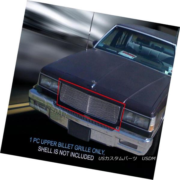 USグリル フィット1986-1990シボレーカプリスビレットグリルメインアッパーグリルインサートF...