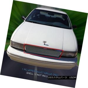 グリル Fits 1985-1994シボレーアストロバン/ GMCサファリバンビレット