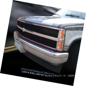 グリル Fits 88-93シボレーC / Kピックアップ/ 92-93郊外