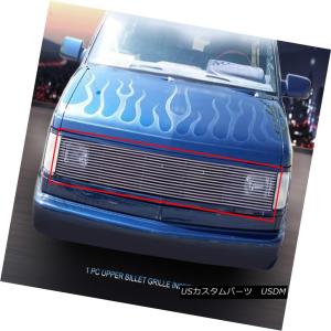 グリル Fits 85-94シボレーアストロバン/ GMCサファリバンブラック