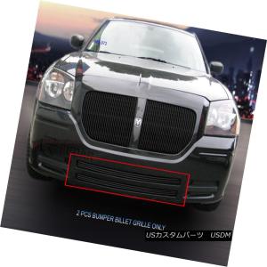 グリル Fits 05-07ダッジマグナムR T SXT黒ハニカムメッシュグリル