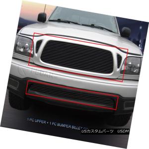 グリル 01-04トヨタタコマ下のバンパービレットプレミアムグリル