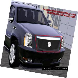 グリル ブラックフロントメッシュグリルグリルバンパーフィット