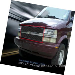 米国トヨタ　セコイア　BORLA マフラー　USトヨタ　ボーラマフラ 楽天市場】Borla トヨタ セコイア 5.7L V8 2008~2022年 A/T 2WD/4WD 4