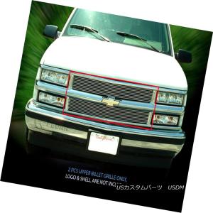 USトノーカバー/トノカバー 88-99シボレーGMC C1500 / K1500 8 'ベッド