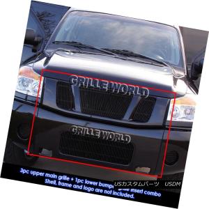 ニッサン　純正グリルガード usdm_usdm-0160-10