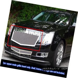キャデラック CTS 2008-2013 グリル : X-RATED PERFORMANCE - 通販