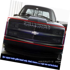 シボレー C1500 1994-1998 グリル : X-RATED PERFORMANCE - 通販