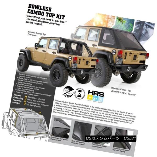 幌・ソフトトップ 07-18ソフトトップジープラングラー2ドアBLACKボウレスコンボトップ付きハー...