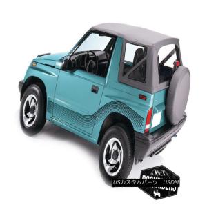 スズキ　サイドキック　後期　フルブラ Suzuki SIDEKICK Mask 幌・ソフトトップ スズキサイドキック交換用ソフトトップ88 89 90 91