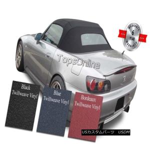 幌・ソフトトップ ホンダS2000コンバーチブルソフトトップW