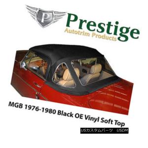 コンソールボックス OER 1964 64インパラSSセンターコンソール自動