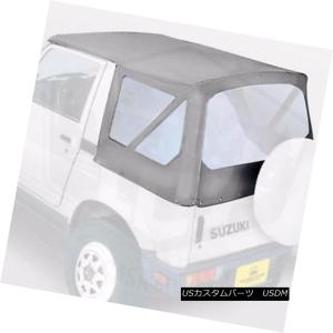幌・ソフトトップ ティンテッド95-98スズキサイドキックジオトラッカー