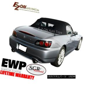 幌・ソフトトップ ホンダS2000コンバーチブルソフトトップW