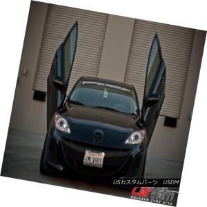 ガルウィングキット Vertical Doors Inc.マツダRX8用ボルトオンランボ