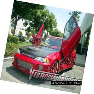 ガルウィングキット 垂直ドア - ホンダシビック用の垂直型