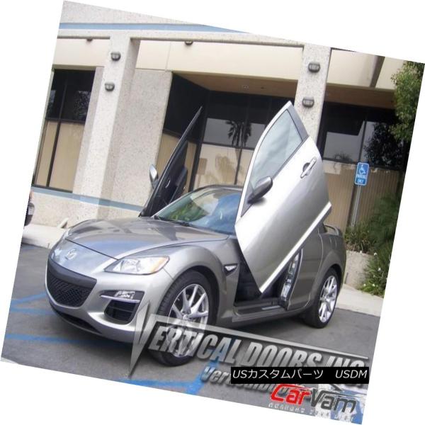 ガルウィングキット 垂直ドア - マツダRX8 2004-08のための垂直のランボルギーニドアキット...