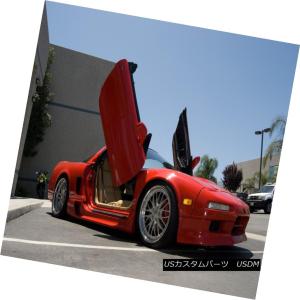 ガルウィングキット Vertical Doors Inc.アキュラNSX 90-05 2 DRの