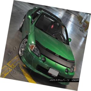 USフルブラ・USノーズブラ カー・ボンネットマスクフード・ブラ