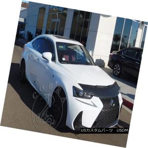 ノーズブラ　E52エルグランド　LEXUS　RX350 コルガンカスタム USフルブラ・USノーズブラ コルガンフロントエンドマスクブラ2pc 13-15