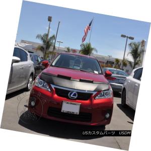 USフルブラ・USノーズブラ コルガンフロントエンドマスクブラ2pc Lexus  