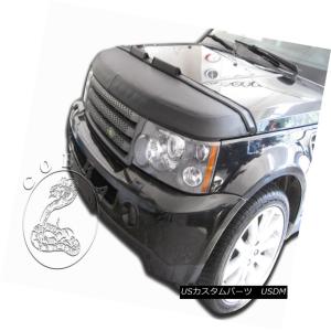 USフルブラ・USノーズブラ カー・ボンネットマスクフード・ブラ