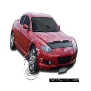 USフルブラ・USノーズブラ Lebraフロントエンドマスクカバーブラ