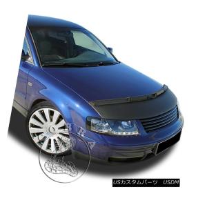 USフルブラ・USノーズブラ FULL BRA MASKはVWに適合