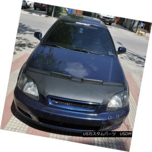 USフルブラ・USノーズブラ Lebraフロントエンドマスクカバーブラ