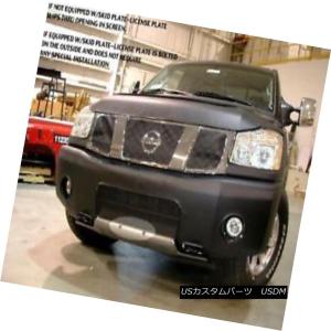 USフルブラ・USノーズブラ Lebraフロントエンドマスクカバーブラは日産
