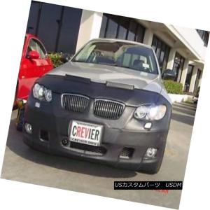 USフルブラ・USノーズブラ コルガンフロントエンドマスクブラ2pc BMW