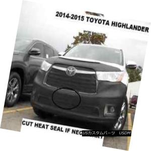 USフルブラ・USノーズブラ Lebraフロントエンドマスクカバーブラ