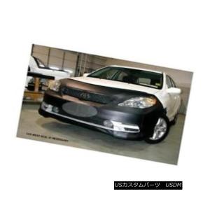 USフルブラ・USノーズブラ 車ボンネットマスクフードブラはトヨタ