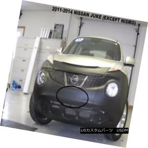 USフルブラ・USノーズブラ Lebraフロントエンドマスクカバーブラは日産