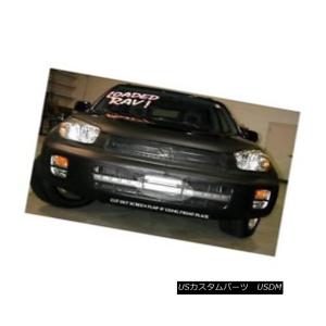 USフルブラ・USノーズブラ Lebraフロントエンドマスクカバーブラ